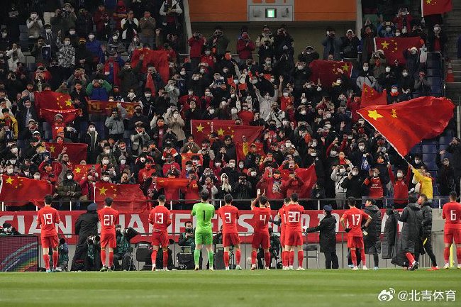 国足穿红色球衣迎战韩国 韩国将身着黑色客场比赛服