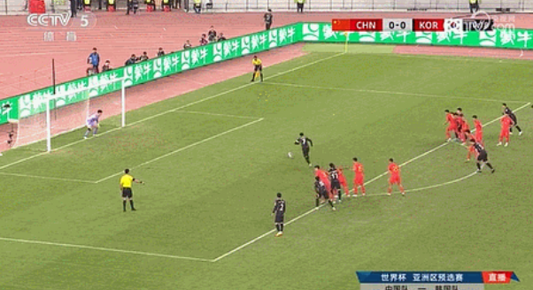 朱辰杰犯规送点！孙兴慜点射命中 国足0-1落后韩国