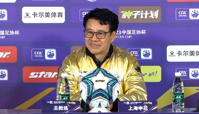 吴金贵：决赛确实运气站在了我们这边