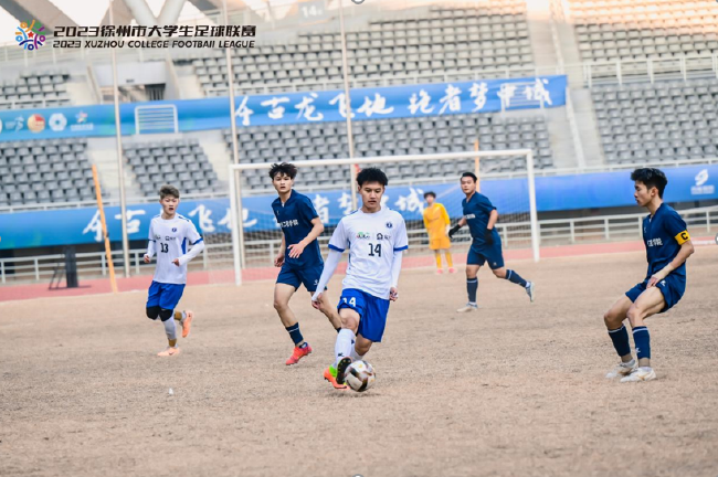 中国矿业大学获徐州大学生足球联赛甲组冠军