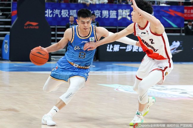 范子铭29+15翟晓川19分 北京首钢击败肯帝亚