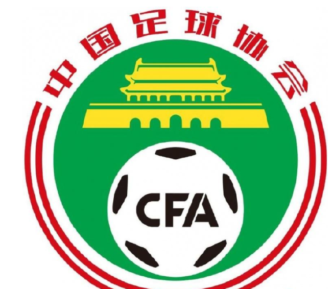 媒体人：津门虎和沧州雄狮两队被足协处罚禁止引援