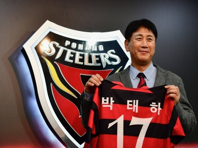 前延边主帅朴泰夏执教浦项制铁 金基东转战FC首尔