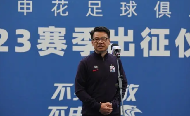 媒体人：吴金贵和久事的矛盾几乎公开化