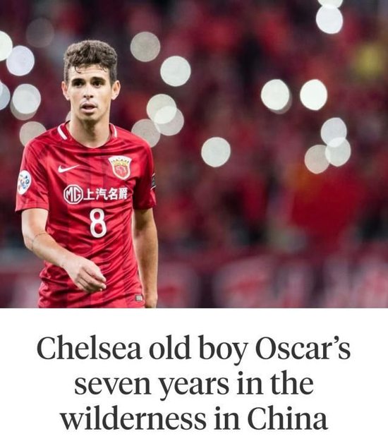 奥斯卡在中国7年两次捧杯 亚洲之外没人关注他