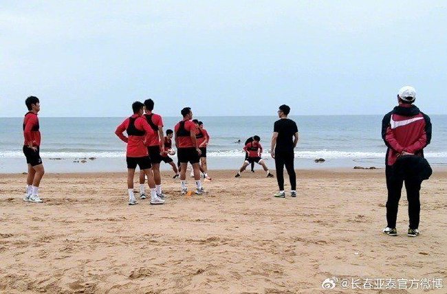 亚泰将士11日海口重新集结 开启冬训第二阶段备战
