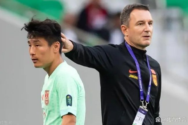 国足亚洲杯后重整在所难免 韦世豪赛后一针见血