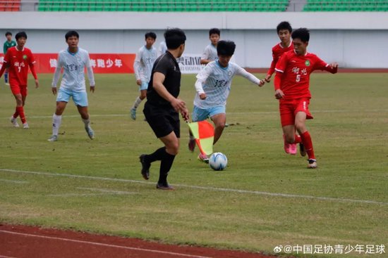 中国足协青少年足球锦标赛决赛落幕 三大冠军出炉