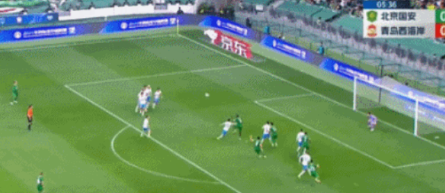 恩加德乌头球破门 国安1-0领先西海岸