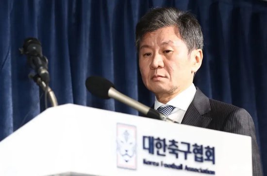 教练协会倒郑 韩国足协主席郑梦奎四面楚歌