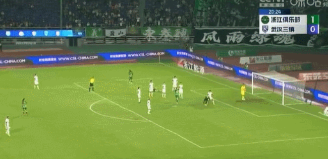 半场-奥乌苏双响莱昂纳多两送助攻 浙江2-1三镇