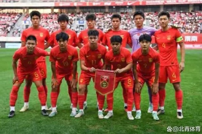 U19国足2球胜韩国夺冠 给国足抗韩生死战加油？