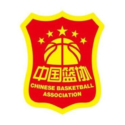 篮协公布运动员委员会名单 刘玉栋、王治郅在其中