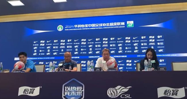 申花主帅抱怨：蒋光太国家队受伤退役，俱乐部两场全程出战