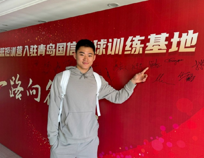 赵维伦：首次披上国家队战袍，惊喜感满满