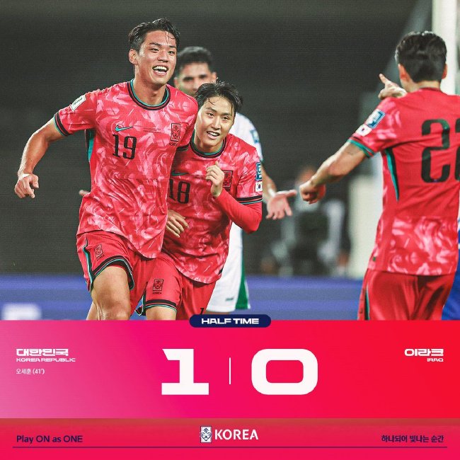 吴世勋替补进球！韩国1-0领先伊拉克缺少孙兴慜。