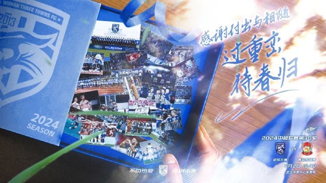 三镇对阵西海岸：4外援对阵5外援，张修维首发