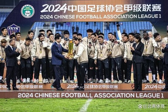 足协严审俱乐部准入：近一半俱乐部存在欠薪欠债情况