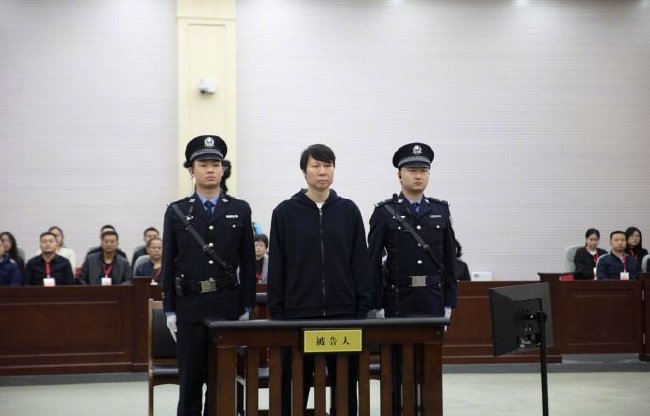 观球迷忧心：李铁20年判决 能释怀吗？