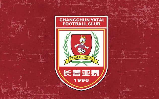 亚泰U13队小将成功入选中国足协精英青少年球员训练营