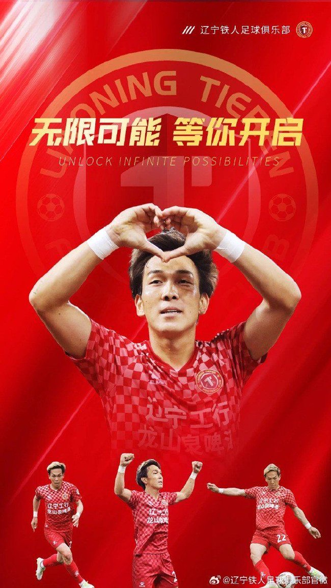 辽宁铁人正式续约日本外援邦本宜裕