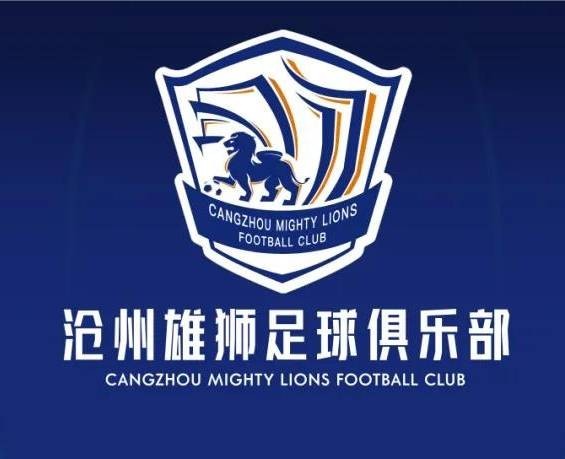 杨文吉：球员发微博才去解决，早该行动了