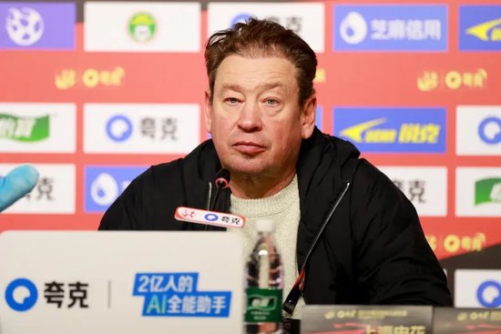 斯卢茨基：米内罗激情四溢，杨皓宇前途可期