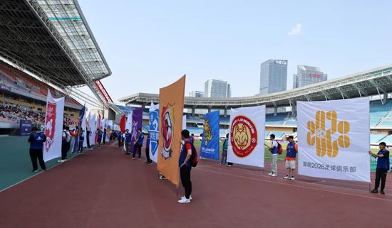 中冠中乙赛事规则调整，提升竞技水平。