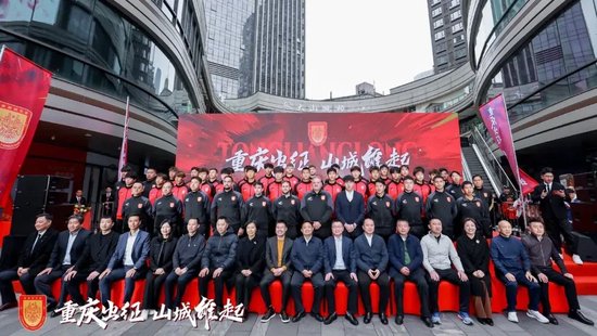 铜梁龙：燃情奋斗 展现山城足球新篇章