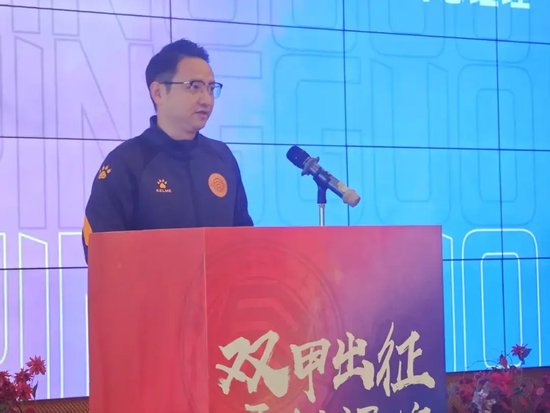 中甲 女甲--双甲出征！广西平果点燃壮乡豪情