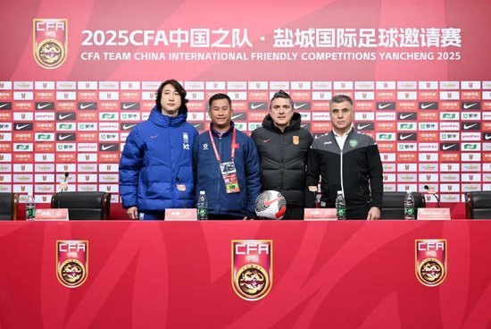 U22国家队亮相：U20跳级生带来何种变革？