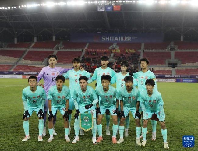 U17国足沙特备战计划遇障，同时面临挑战