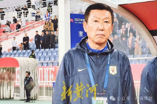 崔康熙暂时稳守帅位，下轮比赛再迎严峻考验！