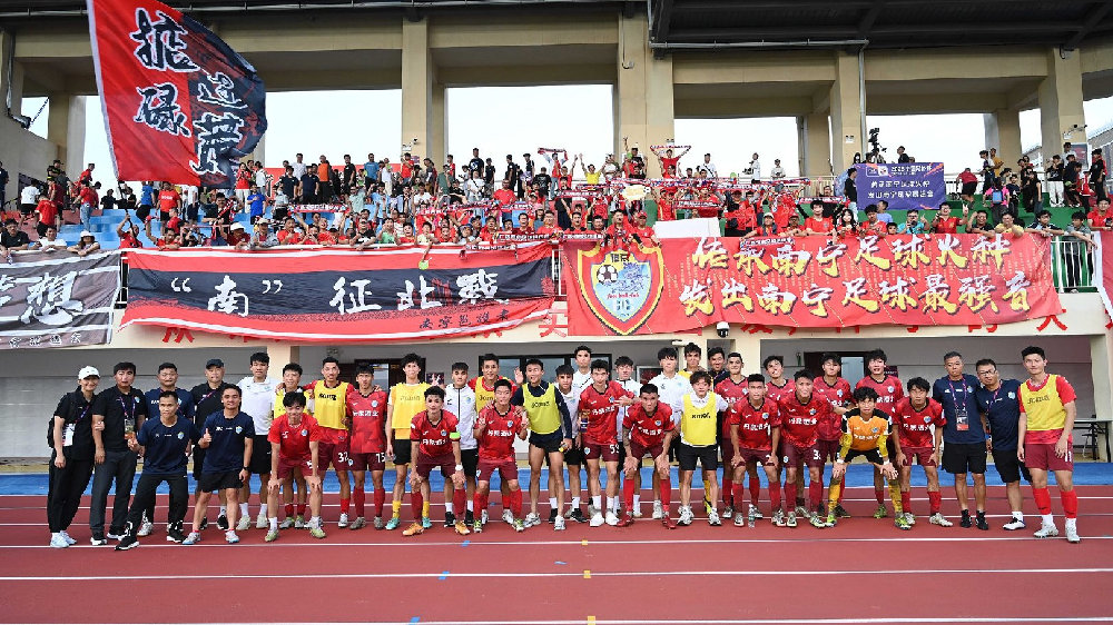广西恒宸成足协杯16强最大黑马，四队下克上