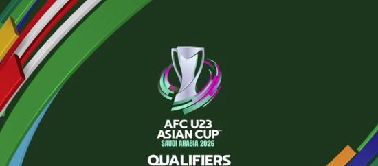U22国足备战亚洲杯：西安站坚守净胜球 决胜战袋鼠