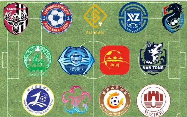 《人民日报：为什么苏格兰超级联赛突然受欢迎了？》