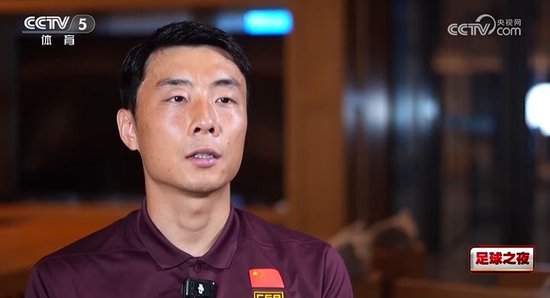 李磊：总结这10场世预赛，我们的错误就没白犯。