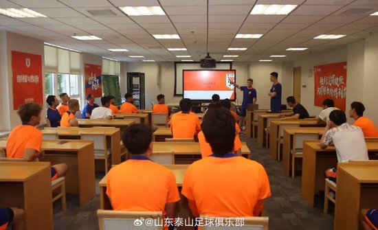 山东泰山本周四举行多项活动，韩鹏将在19日迎来考验