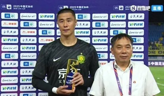 侯森再次献神扑，国安时隔7年进足协杯四强！