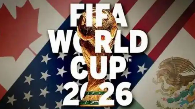 世界杯2026-2027赛季第3轮赛程时间表