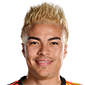 佩尼亚兰达